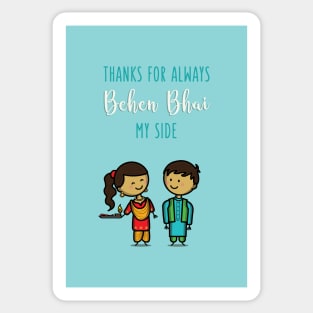 Raksha Bandhan - Behen Bhai Sticker